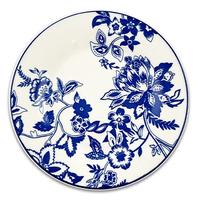 Тарелка пл.кругл.d-23см Аура 12/48 т9-2500