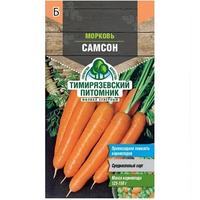 Морковь Самсон 0,5г Тимирязевский питомник
