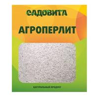 Перлит 1л Агро