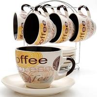 Н-р чайн.13пр подст.LR 23536 /6/