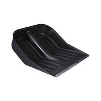 Рожок д/обуви 50см /72/