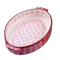 Форма д/запек.2,7л керам. LR 27905 /6/