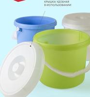 Ведро с кр.15л DAREL ВЕ0115 /12/