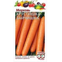 Морковь Хрустишка-зайчишка Гавриш Б /20/