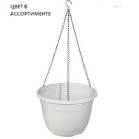 Горшок "Весенний" 3л на мет.цеп.07206 /60/