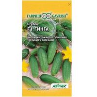 Огурец Гинга Гавриш Ц /20/