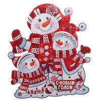 Плакат нов.карт.2118-1 50см Снеговики /10/