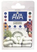 Удобрение Агровитамины универс.16шт