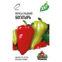 Перец Богатырь (метал.) Гавриш Ц /20/