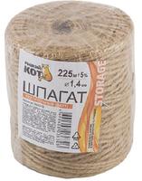 Шпагат растит.(джут) 225м 1,4мм 082279 /25/