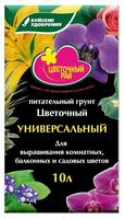 Грунт "Цветочный рай" Цветочный 10л /4/