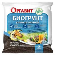 Удобрение Оргавит Биогрунт конский навоз 5л /4/
