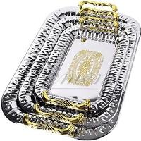 Н-р подносов 3пр МВ 40448 /20/