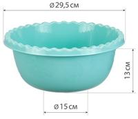 Миска кругл.5л М1313 (20)