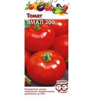 Томат Ямал-200 Гавриш Ц /10/