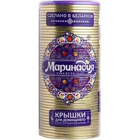 Крышка СКО-82 "Маринадия" /50шт./600/