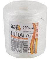 Шпагат полипропил. 1200тэкс 200м 082278 /25/