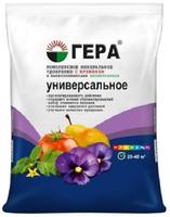 Удобрение 0,9кг Универсальное ГЕРА /25/