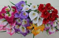 Букет каллы "Верона" Н47см Б11172 Б/С (20микс)