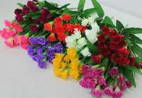 Букет ромашки "Леопольд" 7в Н35см(40микс) Б10810