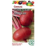 Свекла Египетская плоск.Уд.сем.Гавриш Ц /10/