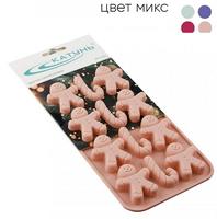 Форма д/выпеч.силик.ЧЕЛОВЕЧКИ 12яч.21*10,5*1,2см КТ-S-361 /4/