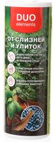 Средство от слизней и улиток "Слизнякофф" 125г /4/