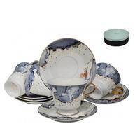 Н-р чайн.12пр 250мл п/у 122-001 /6/