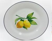 Тарелка 23см "Лимоны" UG000171 /24/
