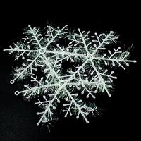 Украш.декор.СНЕЖИНКИ 15см*3шт МС-2305113 /20/