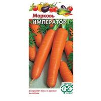 Морковь Император евр.отв.Гавриш Б /20/