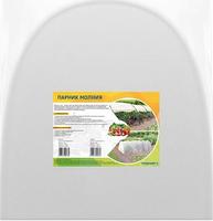 Парник с дугами мет.в ПВХ 4м длина 6м укр.матер.60 с молнией