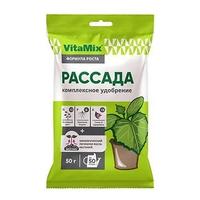 Удобрение Vita Mix Рассада 50г Био-Мастер /50/