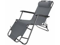 Кресло-шезлонг 0,45*1,5м CY8007 /4/