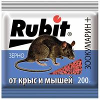 Средство от грызунов "Зоокумарин зерно" 200г РУБИТ /30/
