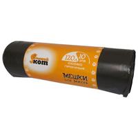 Мешки д/мусора 120л (10шт./рул.)Особо прочные ПНД (черные) 310310 /20/