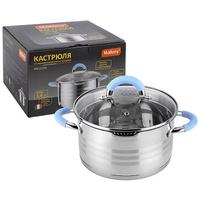 Кастрюля 3,4л MELODIA нерж.ст.,кр.-дуршлаг и 2 нос.д/слива 109008 /6/