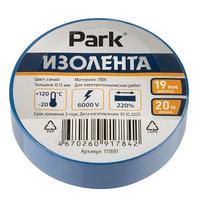 Изолента PARK ПВХ 19мм*20м син.111691 /20/