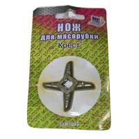 Нож д/мясорубки "Крест" 4026 /20/