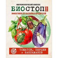 Ср-во от вред.томатов/перцев/баклажанов Биостоп Супер 25г