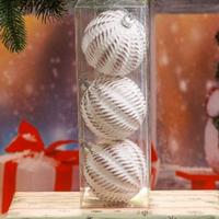 Шар А9-12015W+PP8 3шт.8см Полоса бело-роз.металл /96/