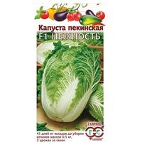 Капуста пекинская Нежность (метал.) Гавриш Ц /10/