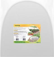 Парник с дугами мет.в ПВХ 4м длина 5м укр.матер.60 с молнией