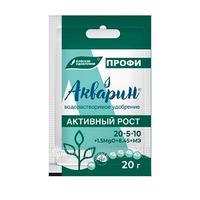 Удобрение Акварин Профи "Активный рост"20г