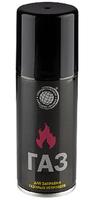 Газ д/заправки зажигалок,100мл 157812 /15/