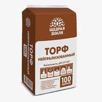 Торф нейтрал 100л Щедрая земля