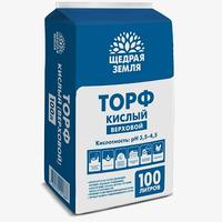 Торф Килсый верховой 100л пр.Щедрая земля