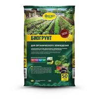 Грунт Биогумус 50л.Фаск