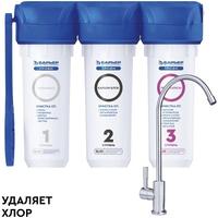 Водоочиститель быт."Барьер Профи Стандарт" 10000л