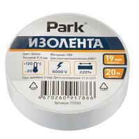 Изолента PARK ПВХ 19мм*20м бел.111693 /20/